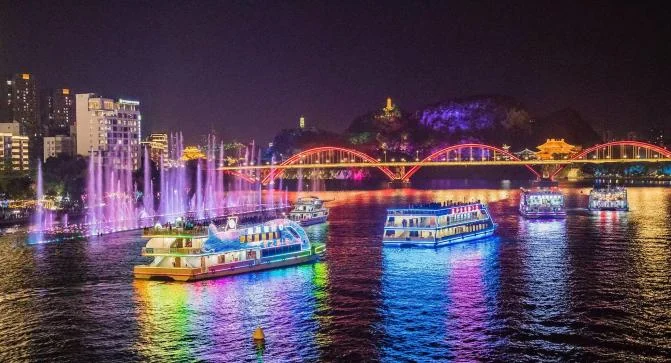 柳州金秀